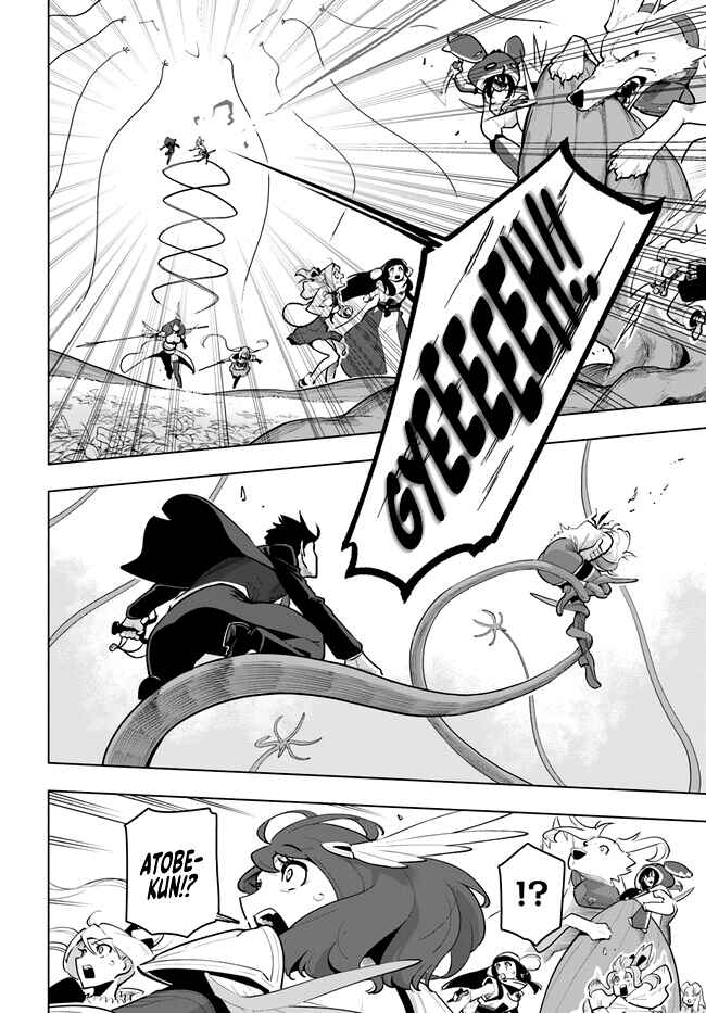 Sekai Saikyou no Kouei ~Meikyuukoku no Shinjin Tansakusha~ Chapter 28 - Page 29
