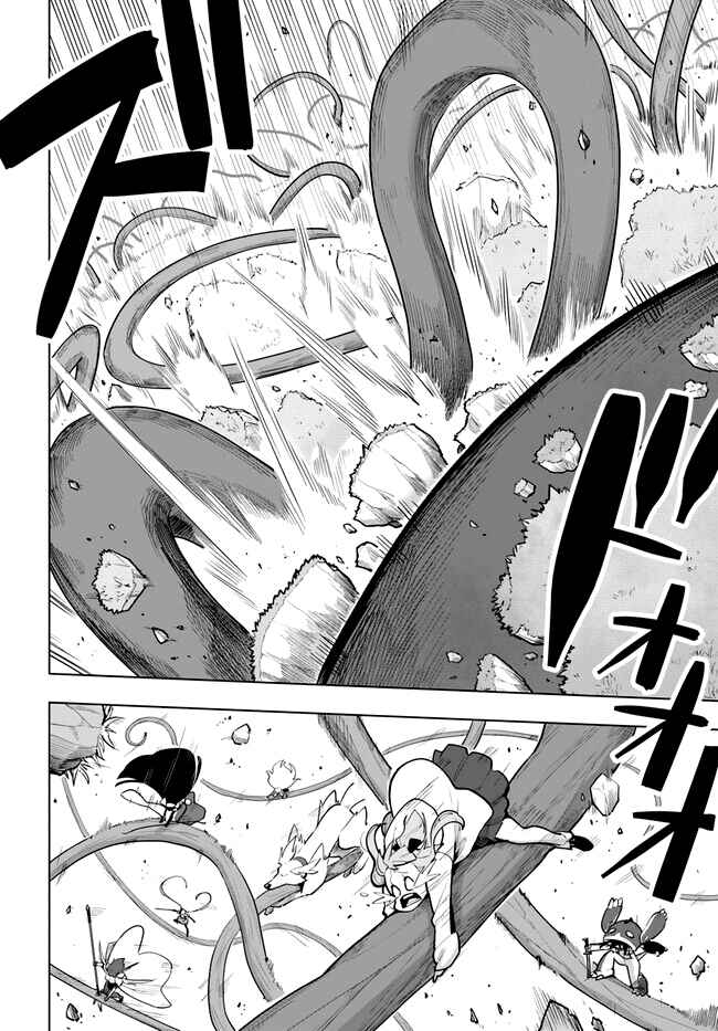 Sekai Saikyou no Kouei ~Meikyuukoku no Shinjin Tansakusha~ Chapter 28 - Page 31