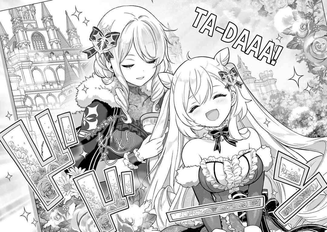 Ojousama-kei Teihen Dungeon Haishinsha, Meiwaku-kei o Bokottara Bazutte Densetsu ni Nattemasu wa!? Chapter 15 - Page 9