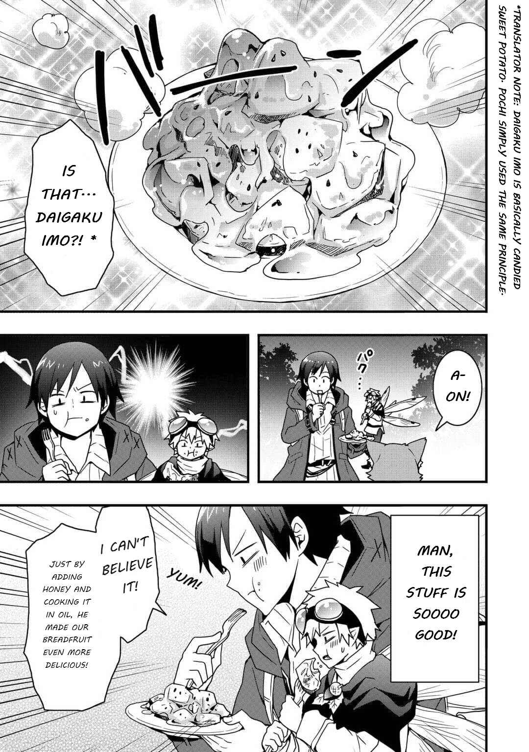 Soubi Seisakukei Cheat de Isekai wo Jiyuu ni Ikite Ikimasu Chapter 22.1 - Page 15