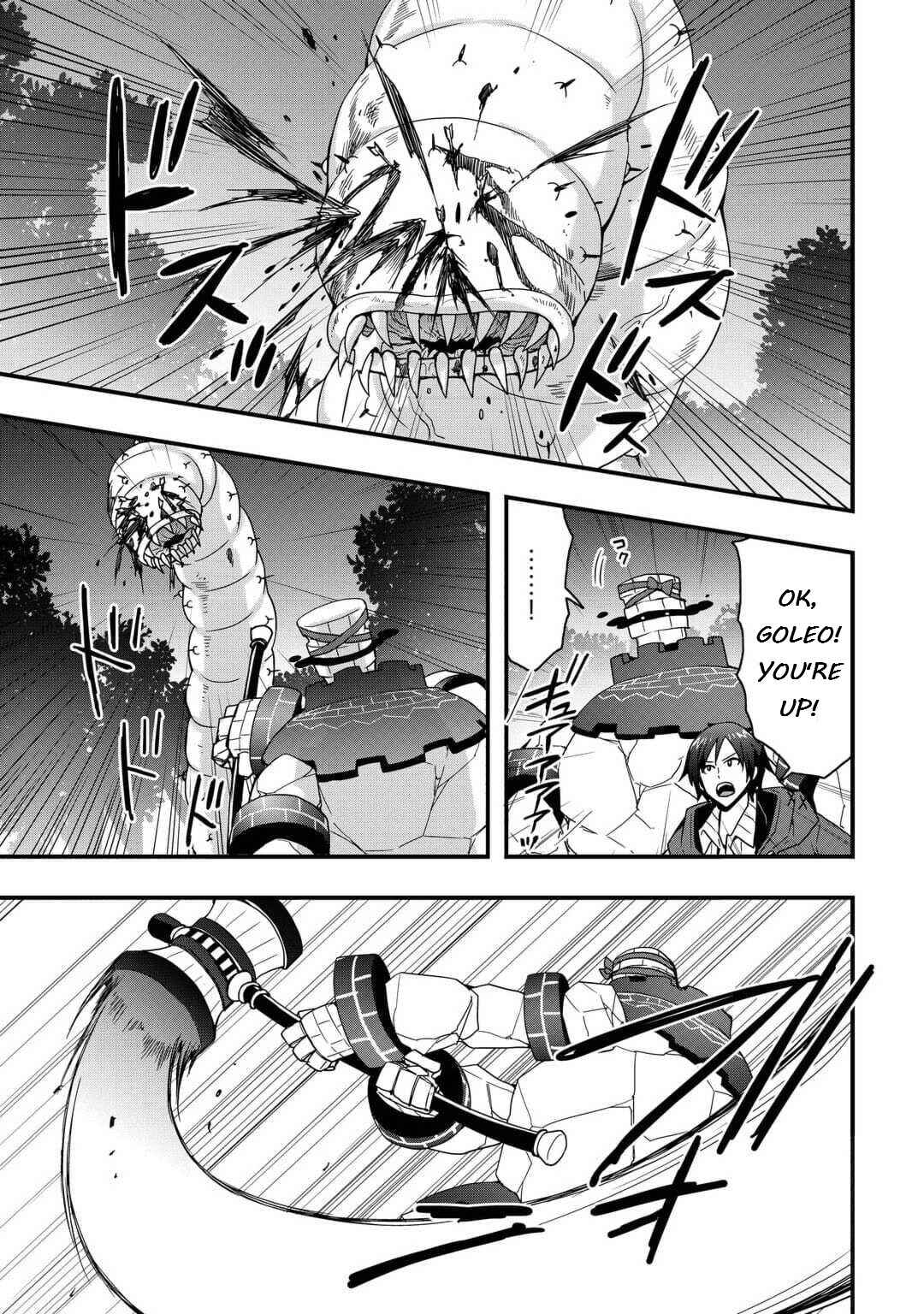 Soubi Seisakukei Cheat de Isekai wo Jiyuu ni Ikite Ikimasu Chapter 22.1 - Page 3