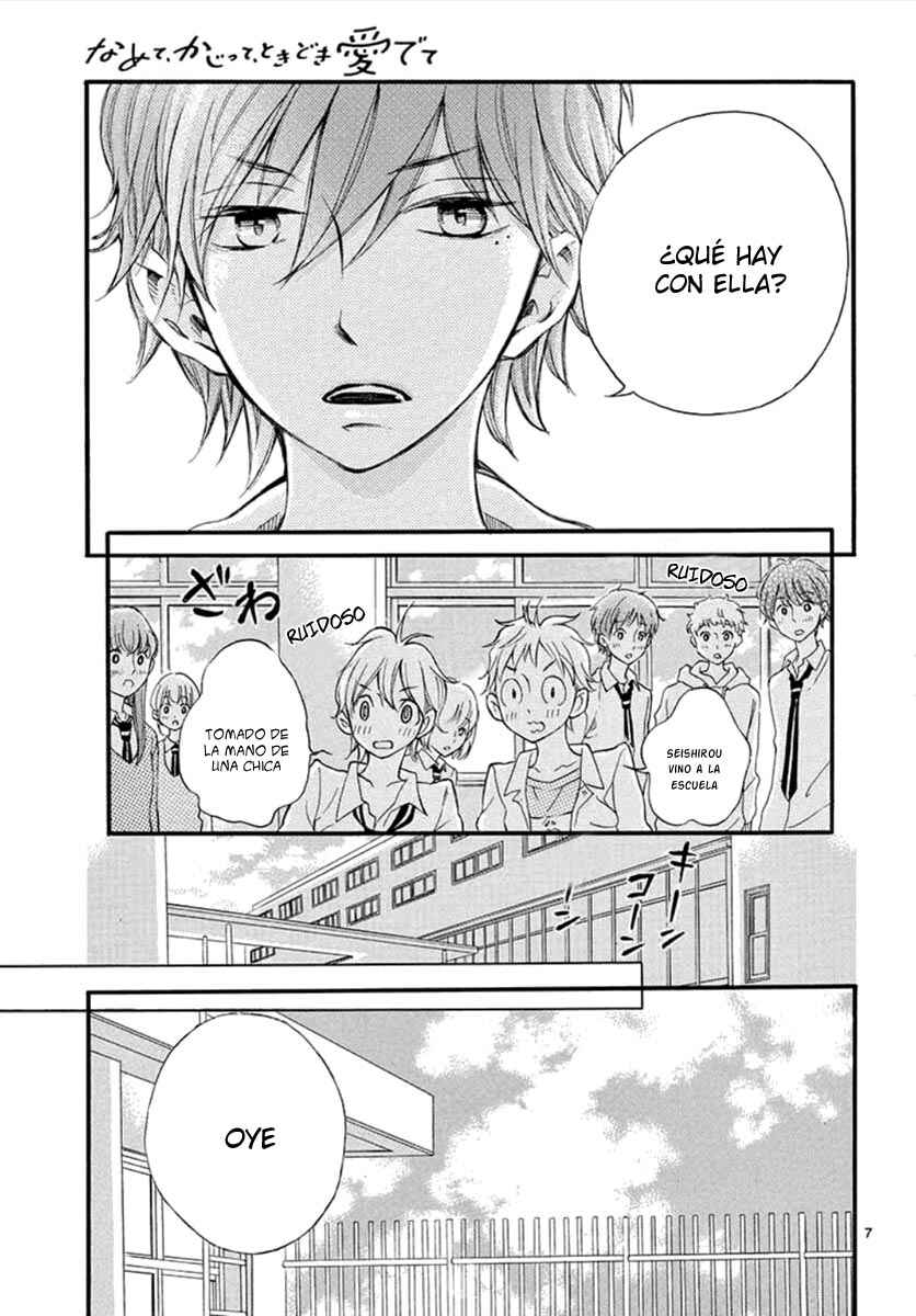 Namete, Kajitte, Tokidoki Medete Chapter 33 - Page 13