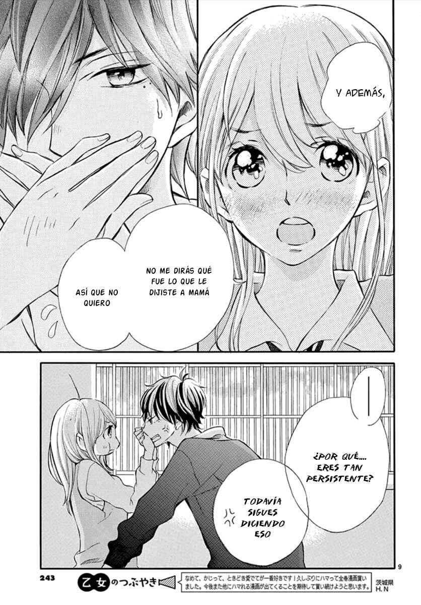 Namete, Kajitte, Tokidoki Medete Chapter 33 - Page 15