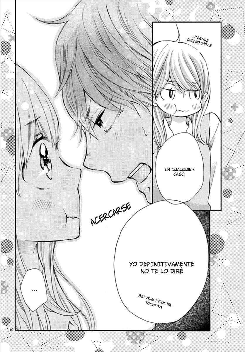 Namete, Kajitte, Tokidoki Medete Chapter 33 - Page 16