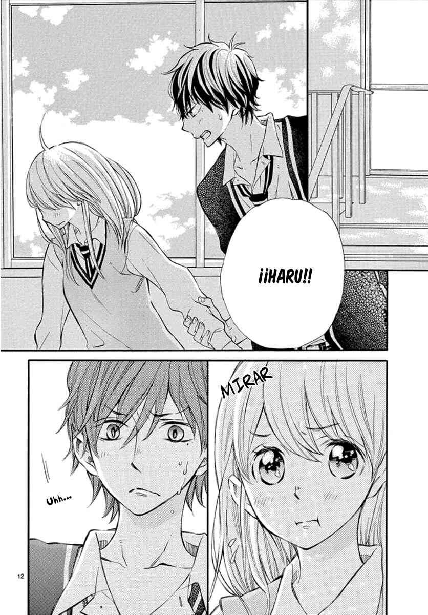 Namete, Kajitte, Tokidoki Medete Chapter 33 - Page 18