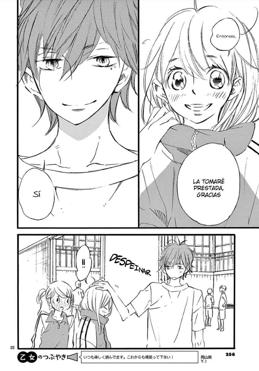 Namete, Kajitte, Tokidoki Medete Chapter 33 - Page 28