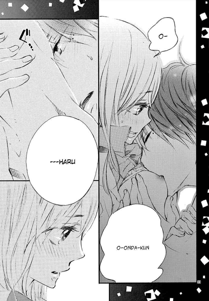 Namete, Kajitte, Tokidoki Medete Chapter 33 - Page 39