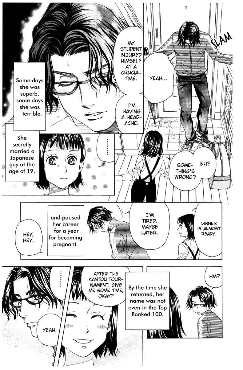 Shanimuni Go Chapter 140 - Page 11