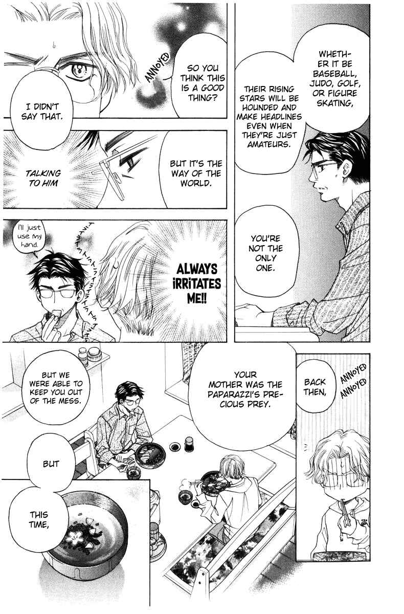 Shanimuni Go Chapter 140 - Page 17