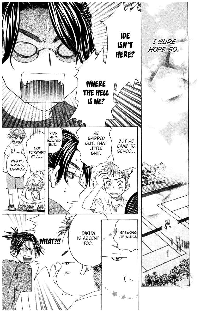 Shanimuni Go Chapter 140 - Page 27