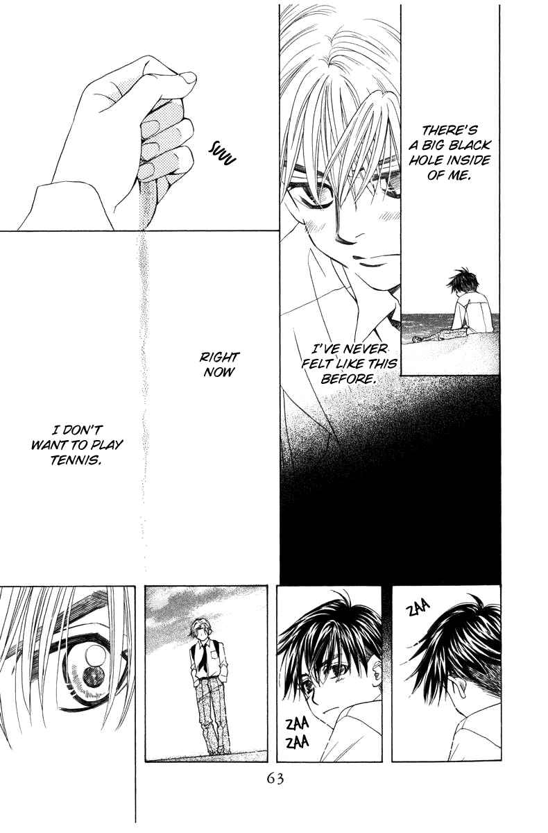 Shanimuni Go Chapter 140 - Page 29