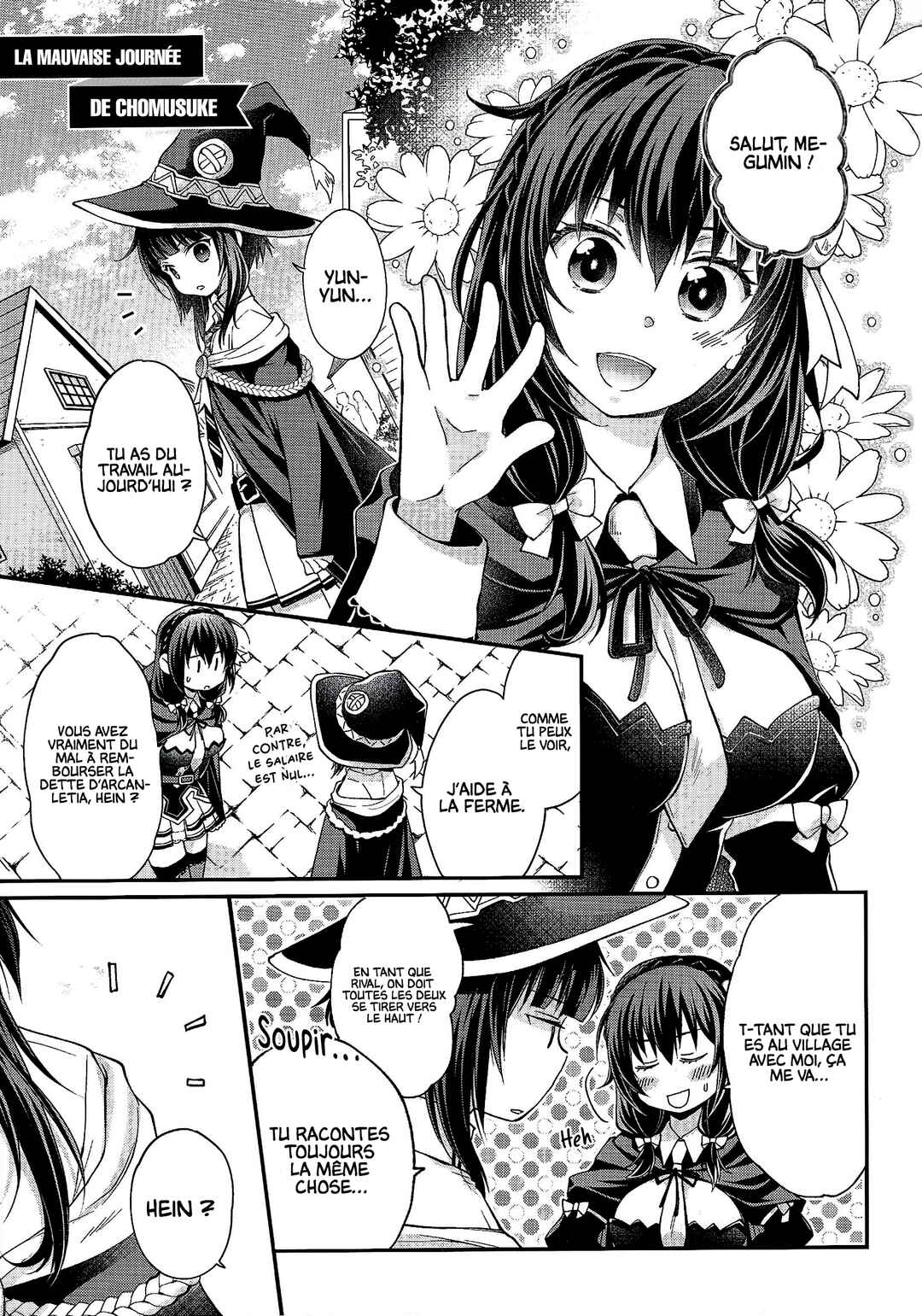 Kono Subarashii Sekai ni Bakuen Wo! Art Fan Book 2020 Spring Chapter 2 - Page 2