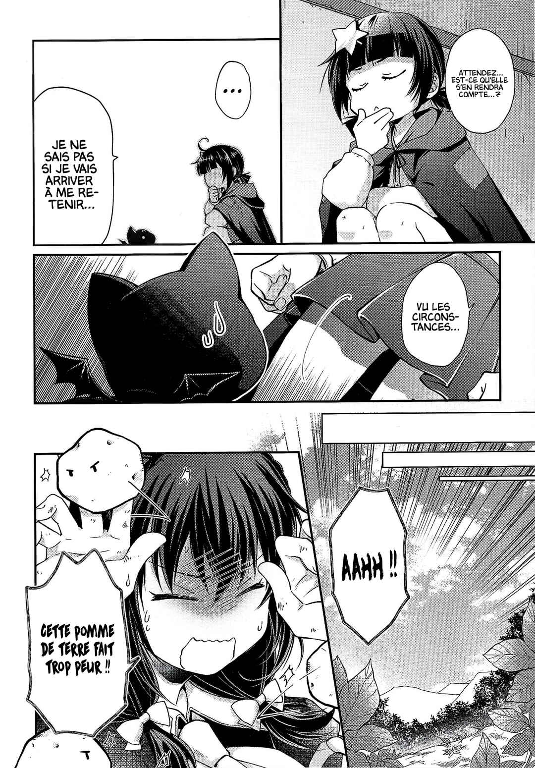 Kono Subarashii Sekai ni Bakuen Wo! Art Fan Book 2020 Spring Chapter 2 - Page 5