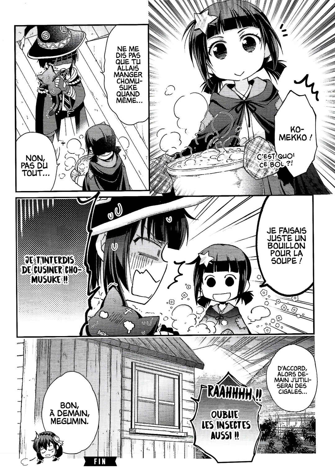 Kono Subarashii Sekai ni Bakuen Wo! Art Fan Book 2020 Spring Chapter 2 - Page 9