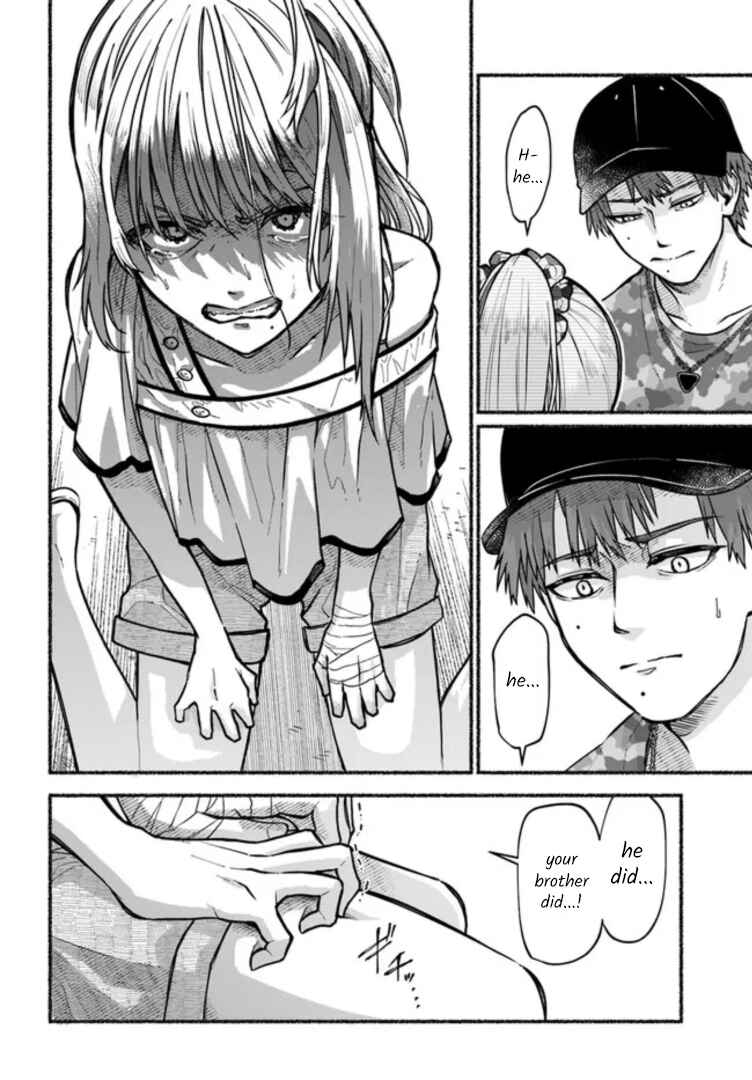 Last Summer Vacation Chapter 6 - Page 12