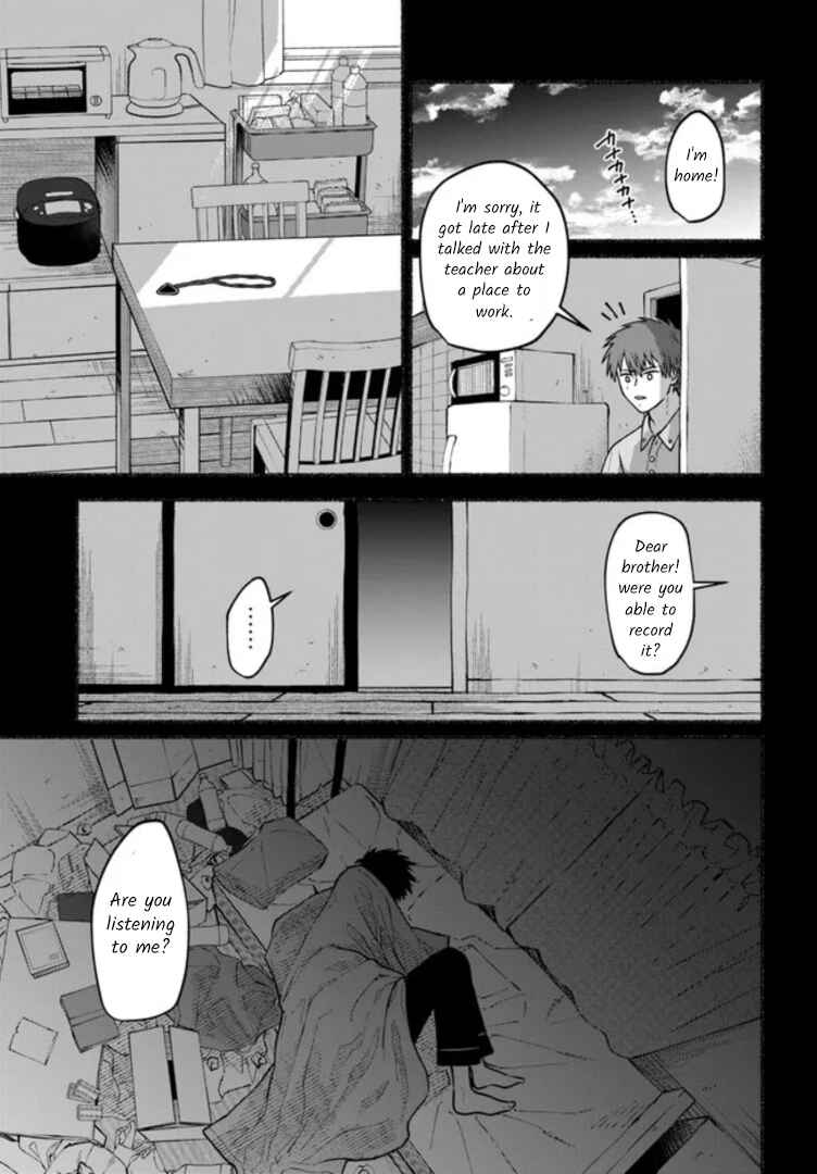 Last Summer Vacation Chapter 6 - Page 17