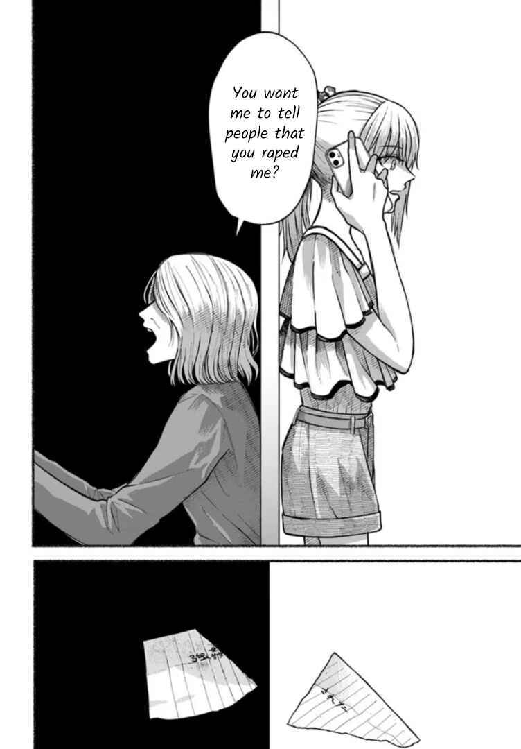 Last Summer Vacation Chapter 6 - Page 28