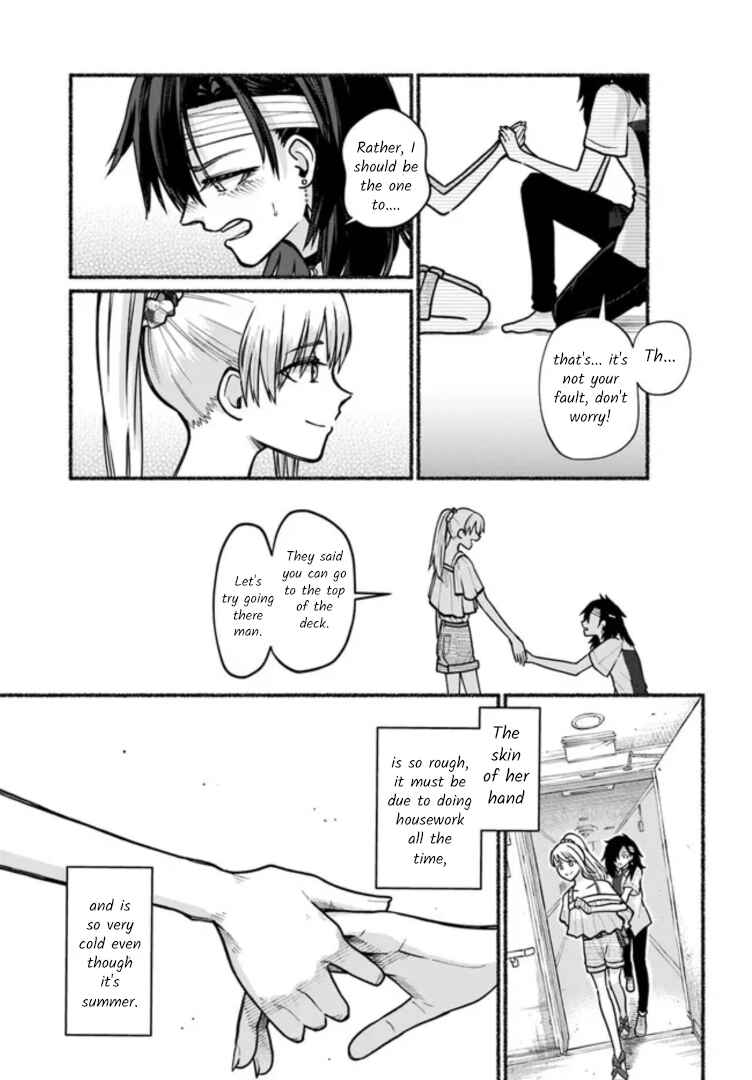 Last Summer Vacation Chapter 6 - Page 5