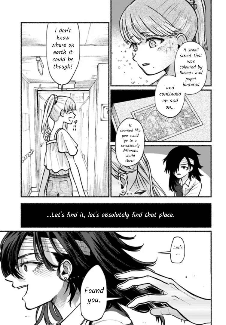 Last Summer Vacation Chapter 6 - Page 7