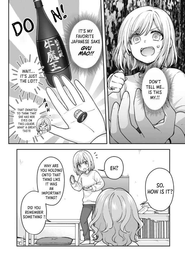 Gokumama ~Gokudou Datta Ore ga Mama ni Natta Hanashi~ Chapter 8 - Page 1