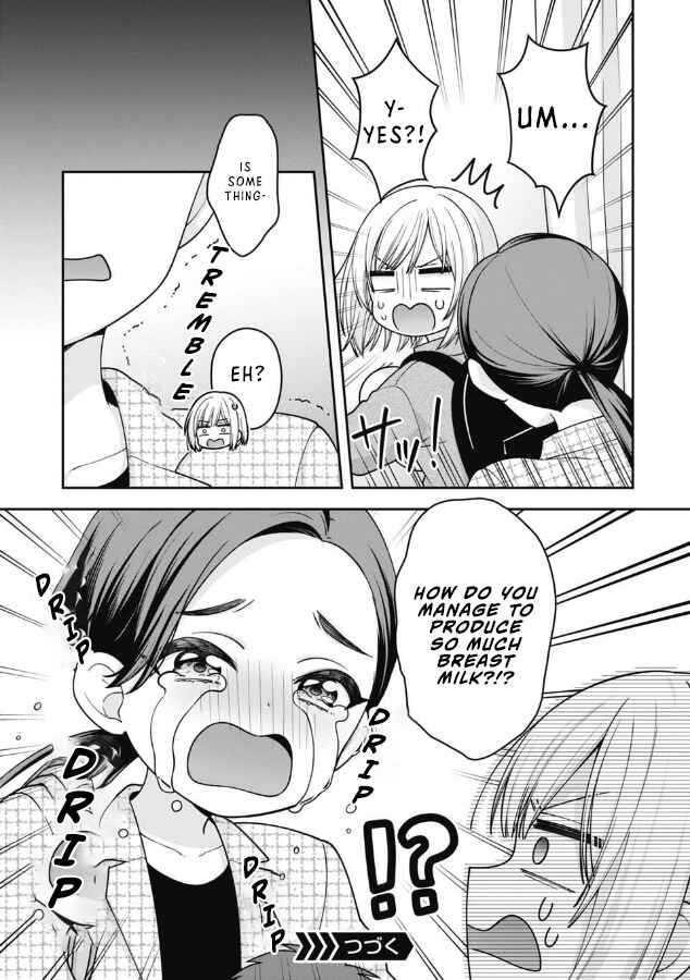 Gokumama ~Gokudou Datta Ore ga Mama ni Natta Hanashi~ Chapter 8 - Page 15