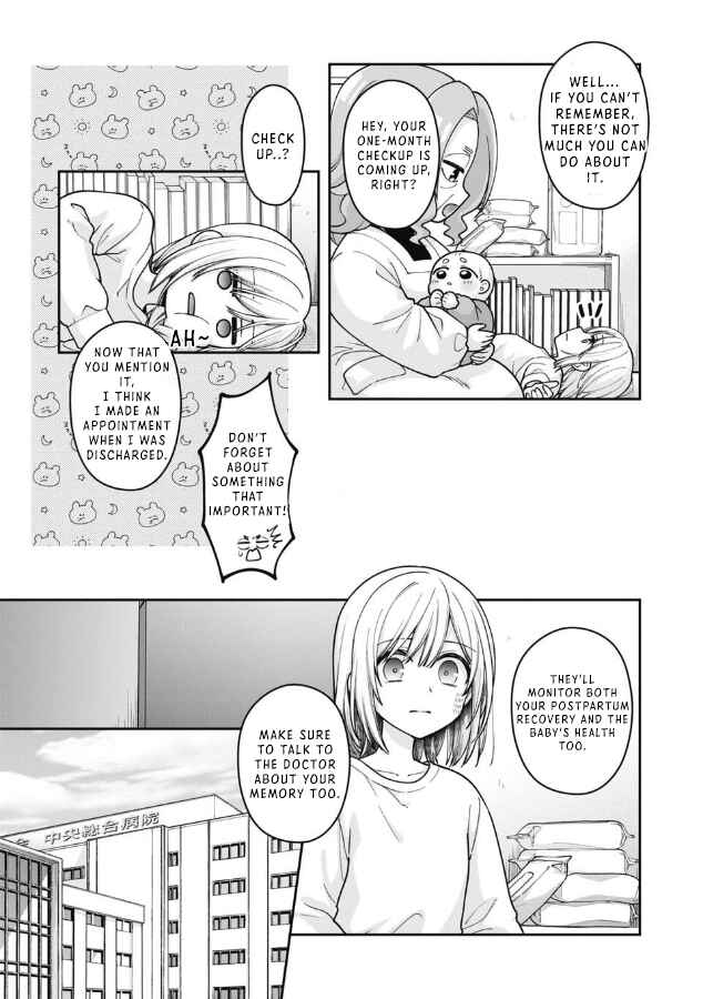 Gokumama ~Gokudou Datta Ore ga Mama ni Natta Hanashi~ Chapter 8 - Page 4