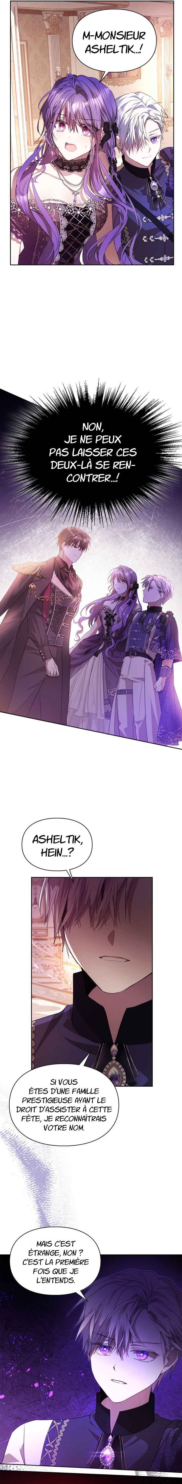 Siella's Revenge Affair Chapter 36 - Page 16