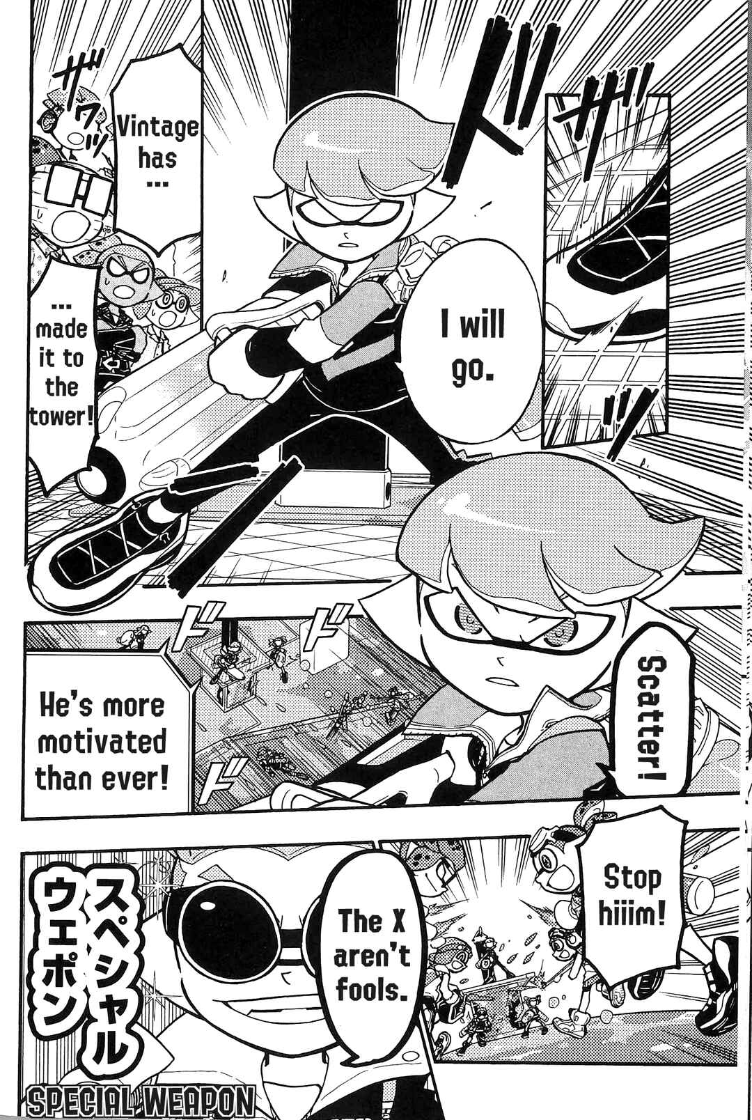Splatoon Chapter 42 - Page 9