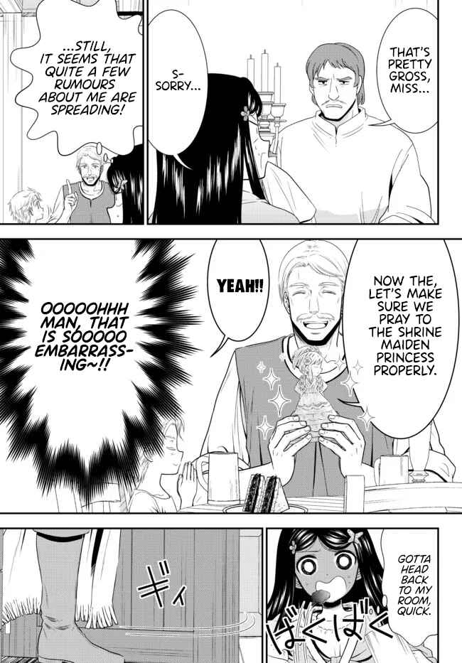Rougo ni Sonaete Isekai de 8-manmai no Kinka wo Tamemasu Chapter 82 - Page 2