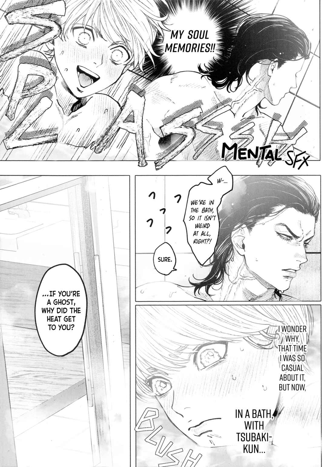 Monster and Ghost Chapter 3.6 - Page 17