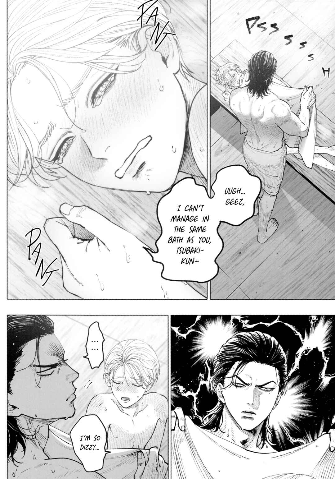 Monster and Ghost Chapter 3.6 - Page 18