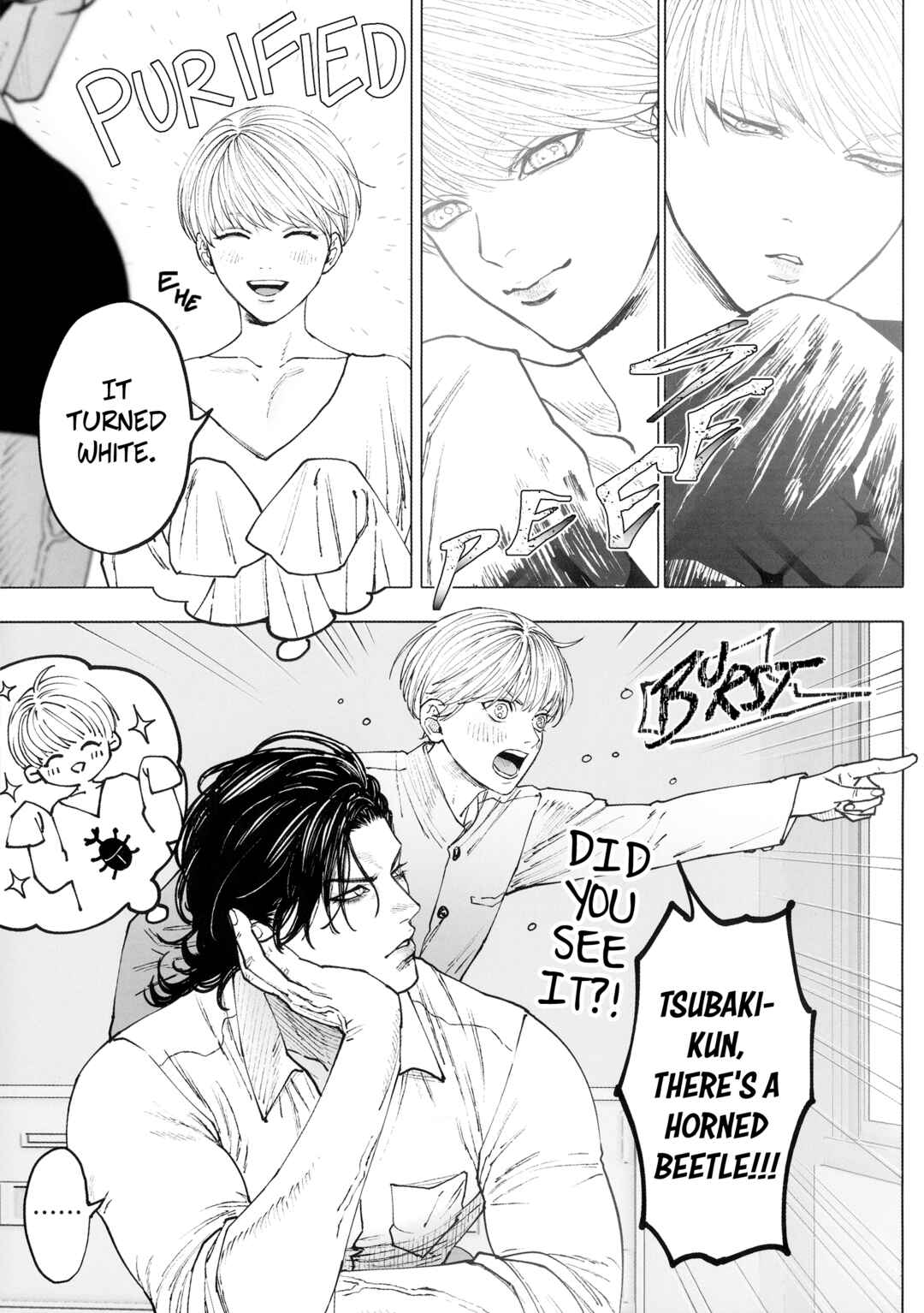 Monster and Ghost Chapter 3.6 - Page 6