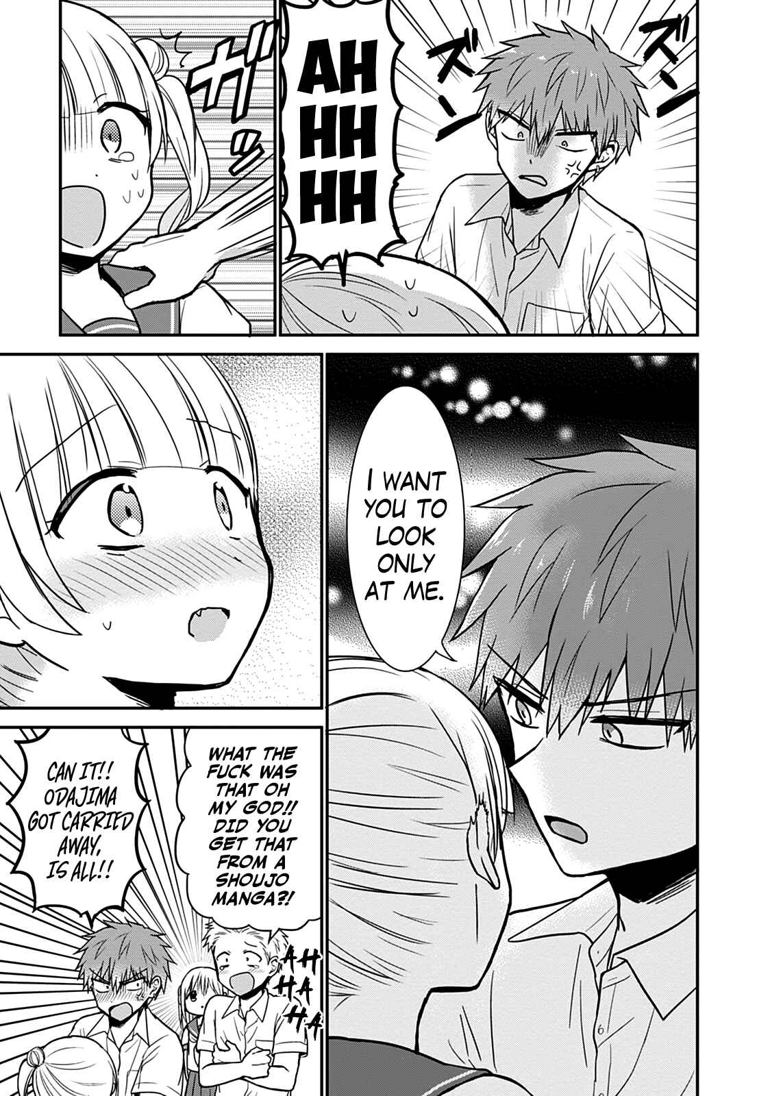 Kao ni Denai Kashiwada-san to Kao ni Deru Oota-kun Chapter 41 - Page 10
