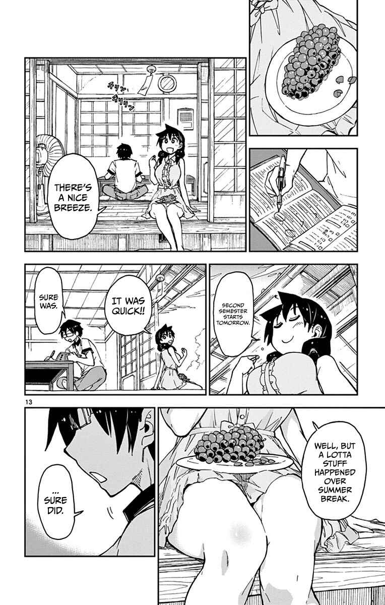Amano Megumi wa Sukidarake! Chapter 29 - Page 13