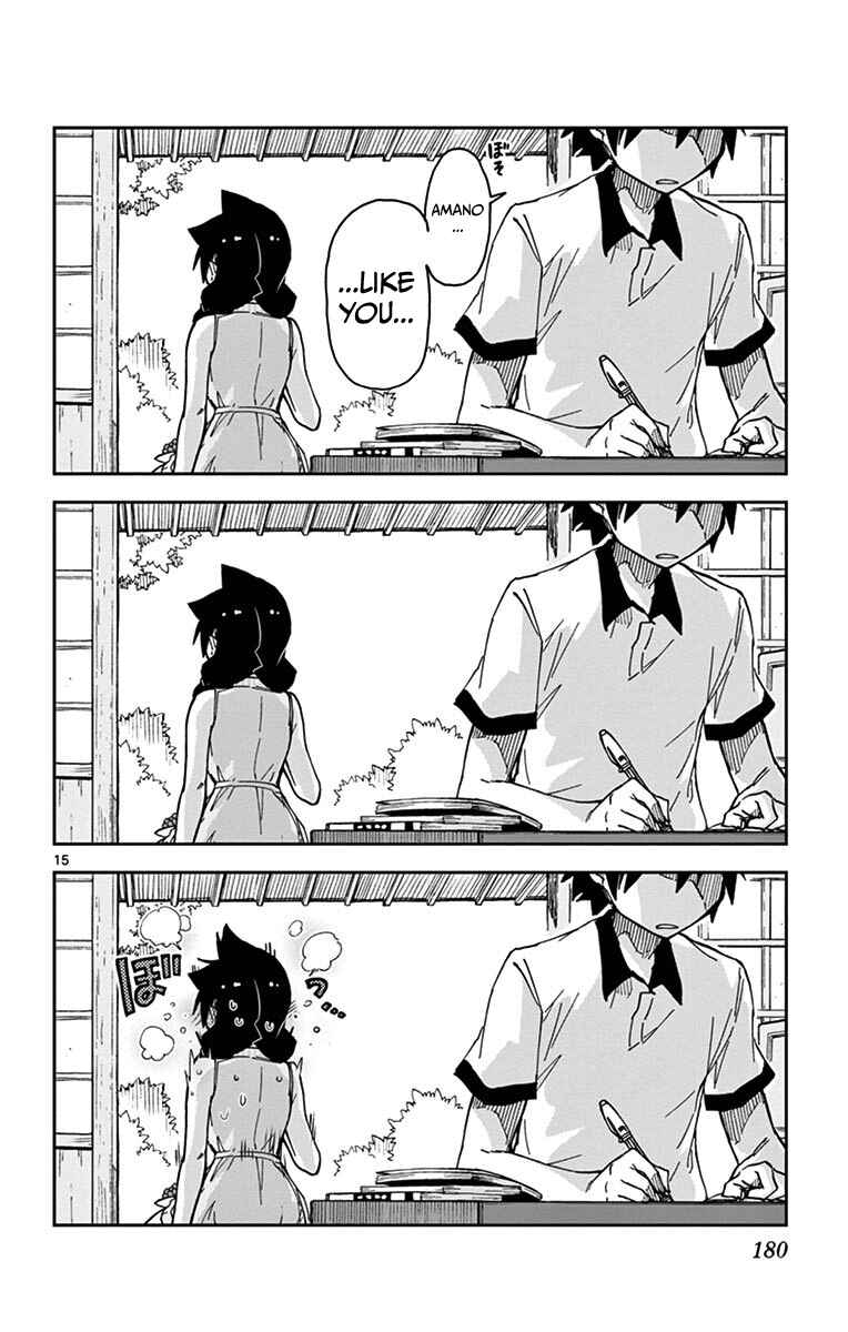 Amano Megumi wa Sukidarake! Chapter 29 - Page 15
