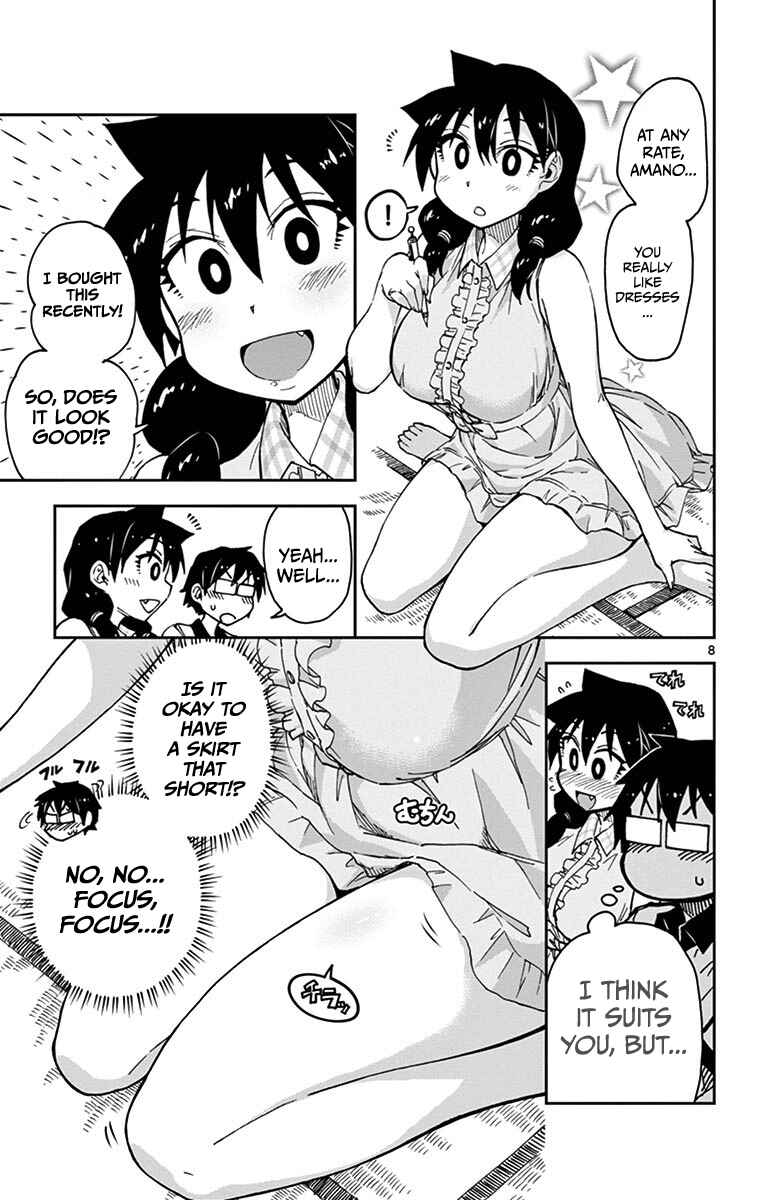 Amano Megumi wa Sukidarake! Chapter 29 - Page 8