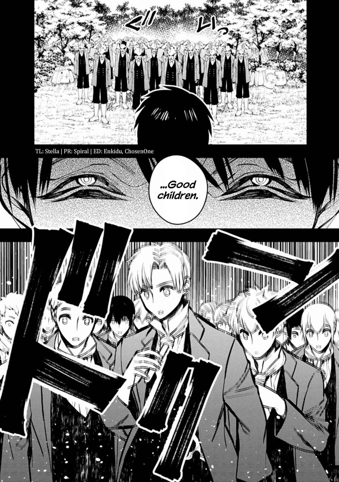 Fukushuu o Koinegau Saikyou Yuusha wa, Yami no Chikara de Senmetsu Musou Suru Chapter 22 - Page 2