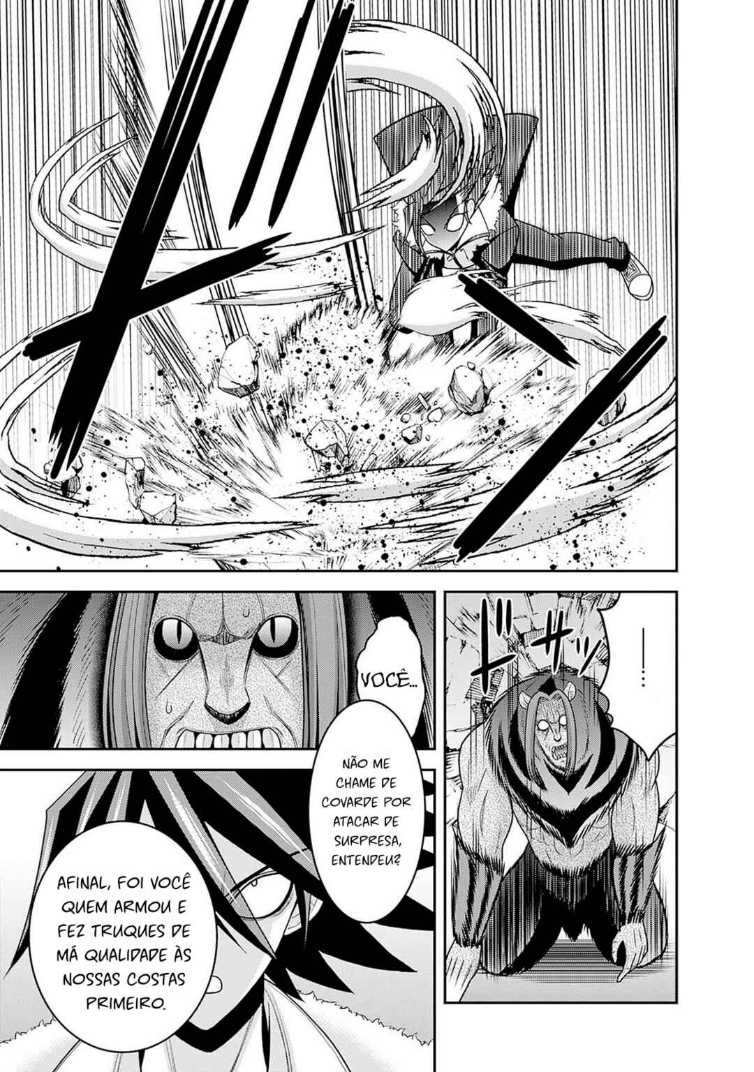 Kujibiki Tokushou: Musou Harem-ken Chapter 56 - Page 13