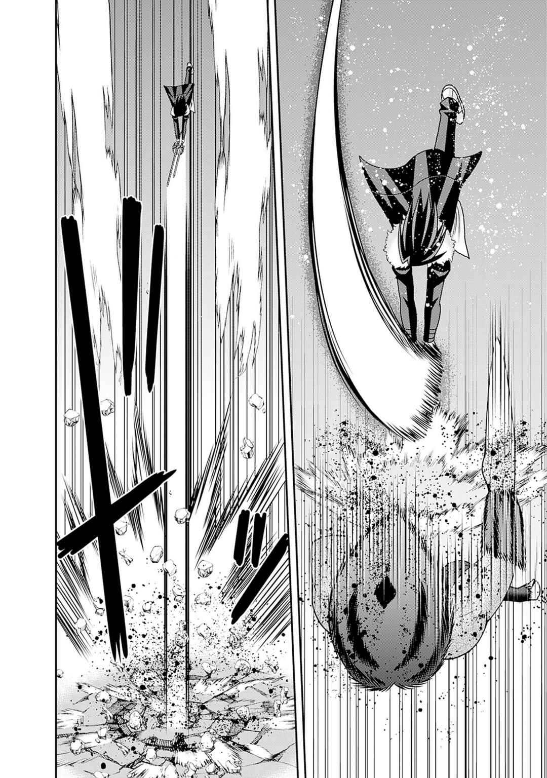 Kujibiki Tokushou: Musou Harem-ken Chapter 56 - Page 22