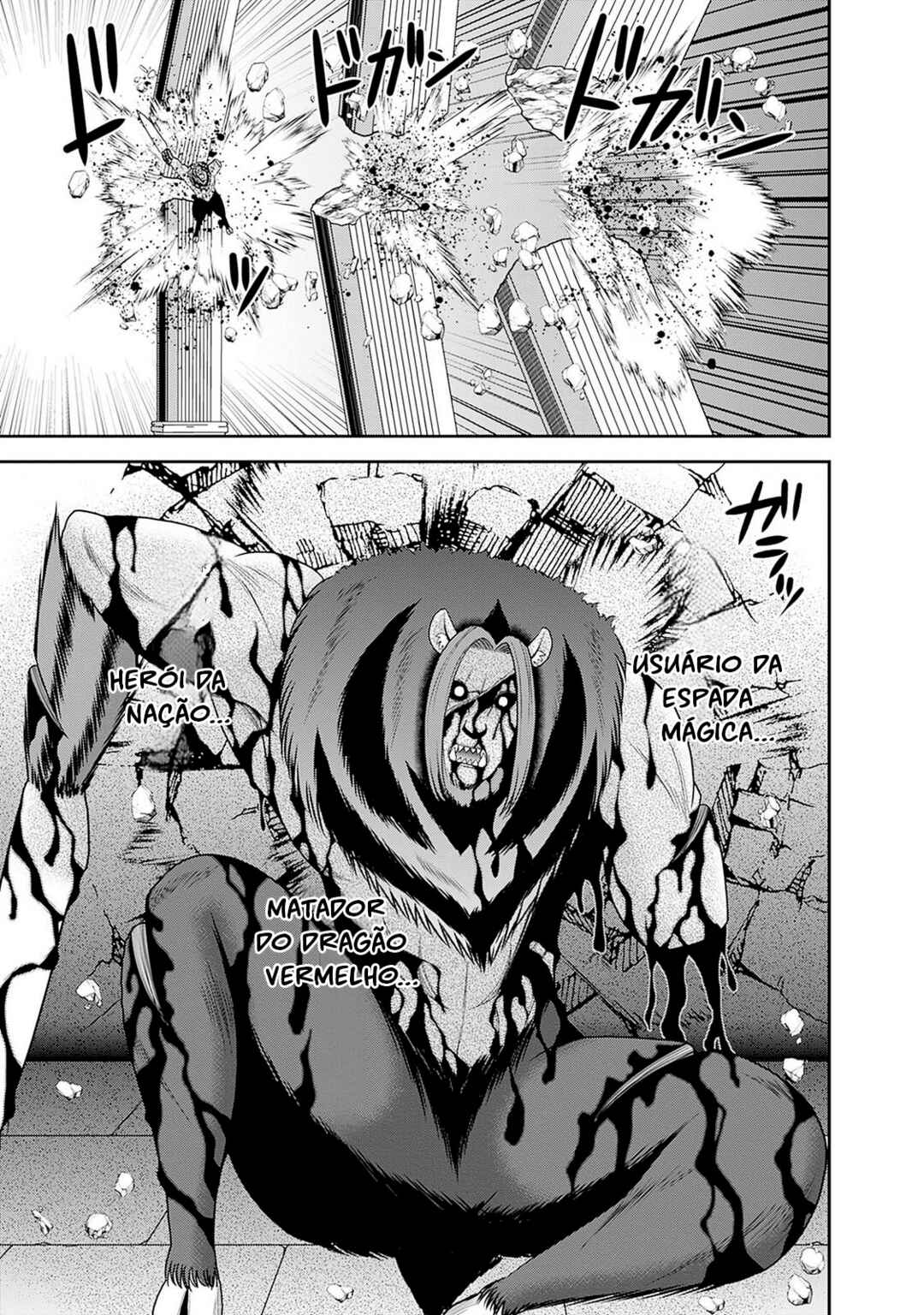 Kujibiki Tokushou: Musou Harem-ken Chapter 56 - Page 23