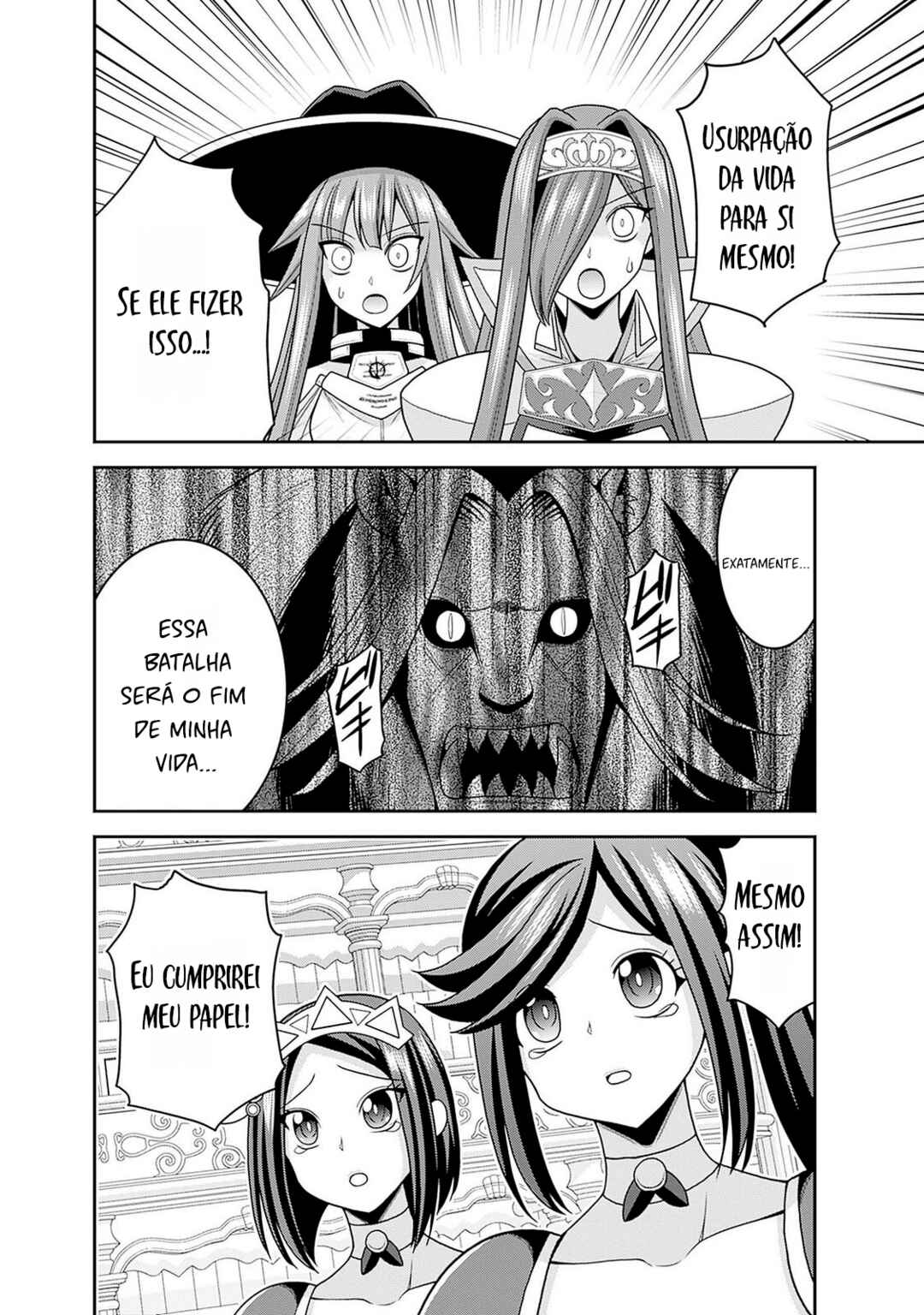 Kujibiki Tokushou: Musou Harem-ken Chapter 56 - Page 28