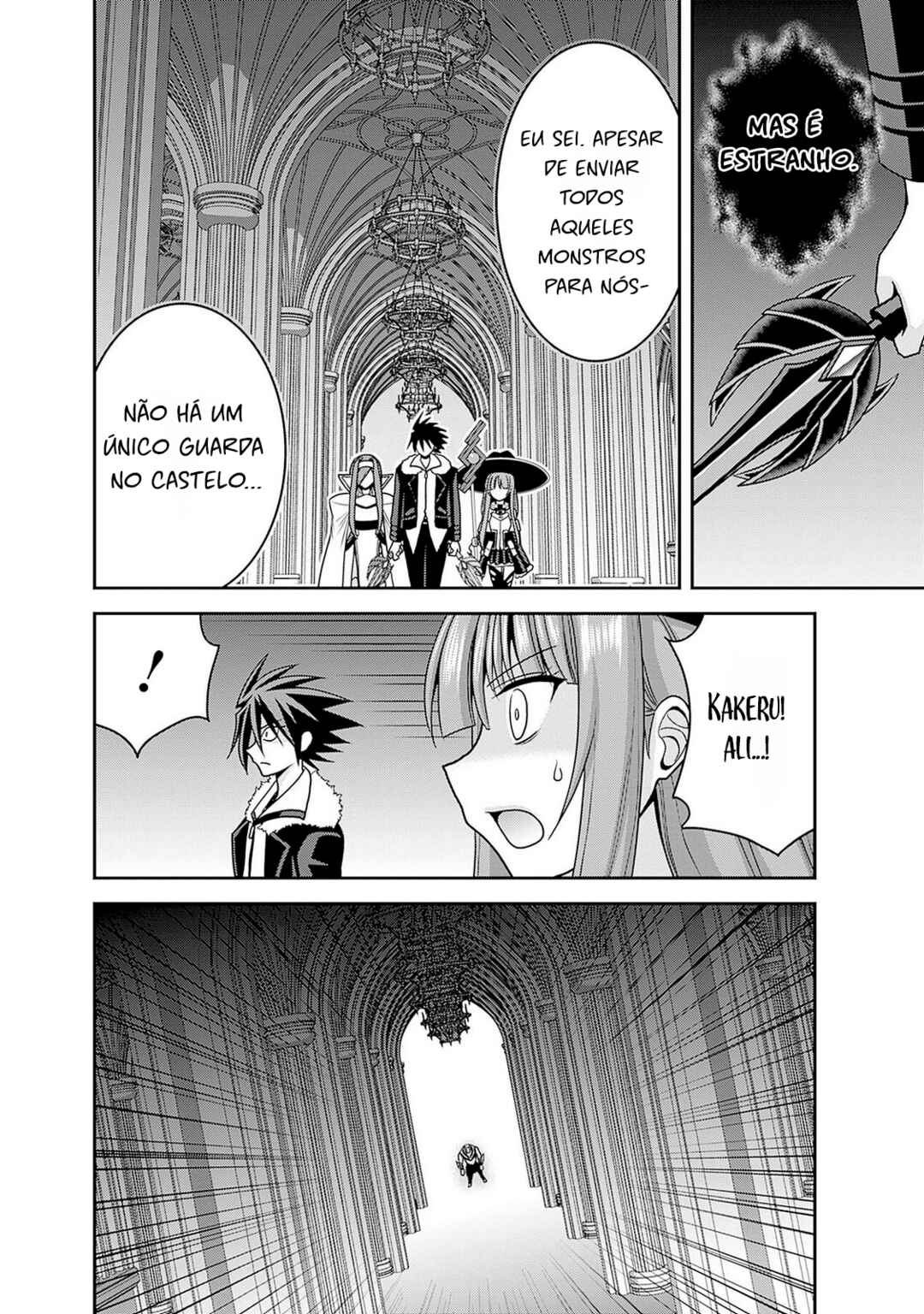 Kujibiki Tokushou: Musou Harem-ken Chapter 56 - Page 4