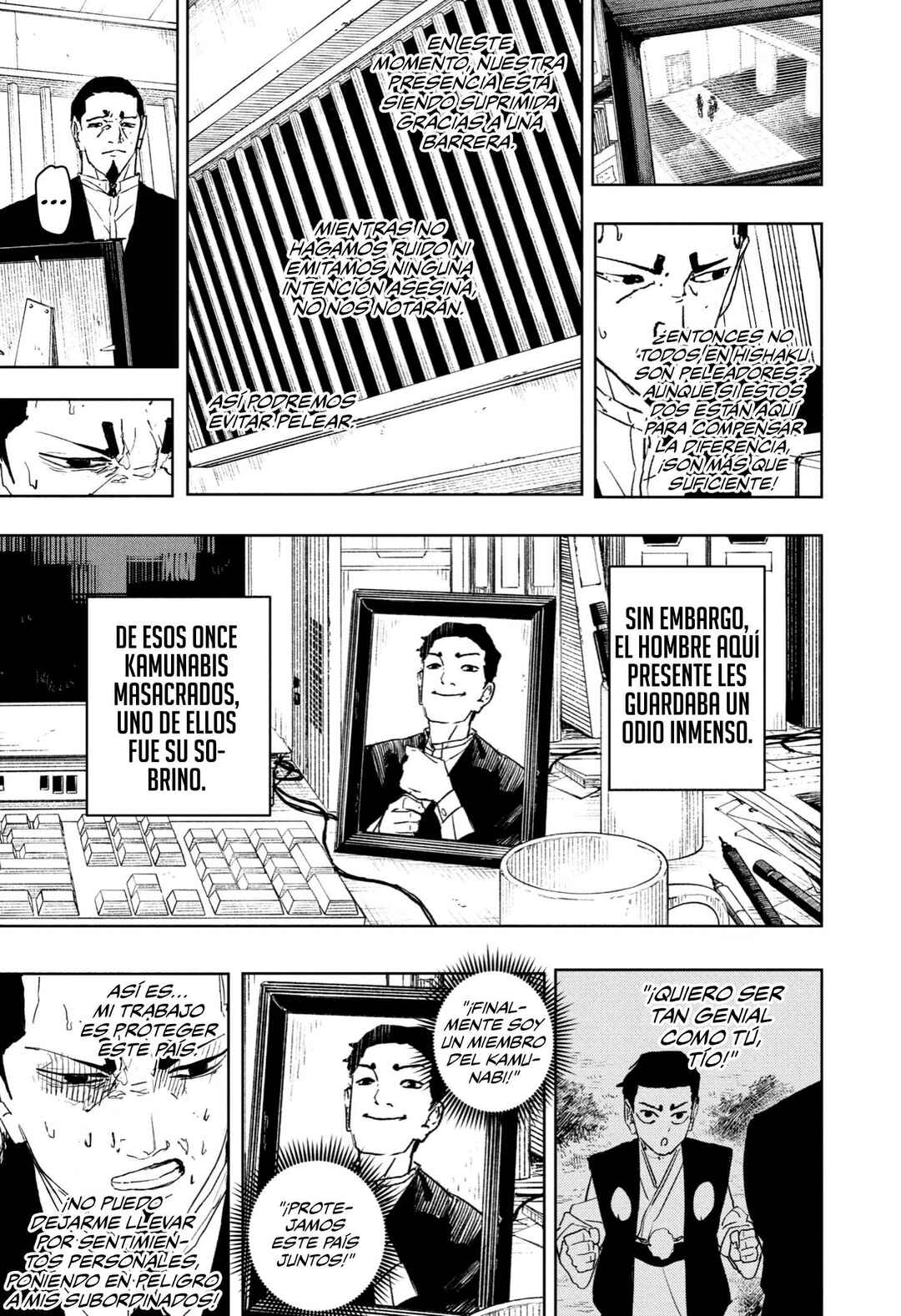 Kagurabachi Chapter 79 - Page 10