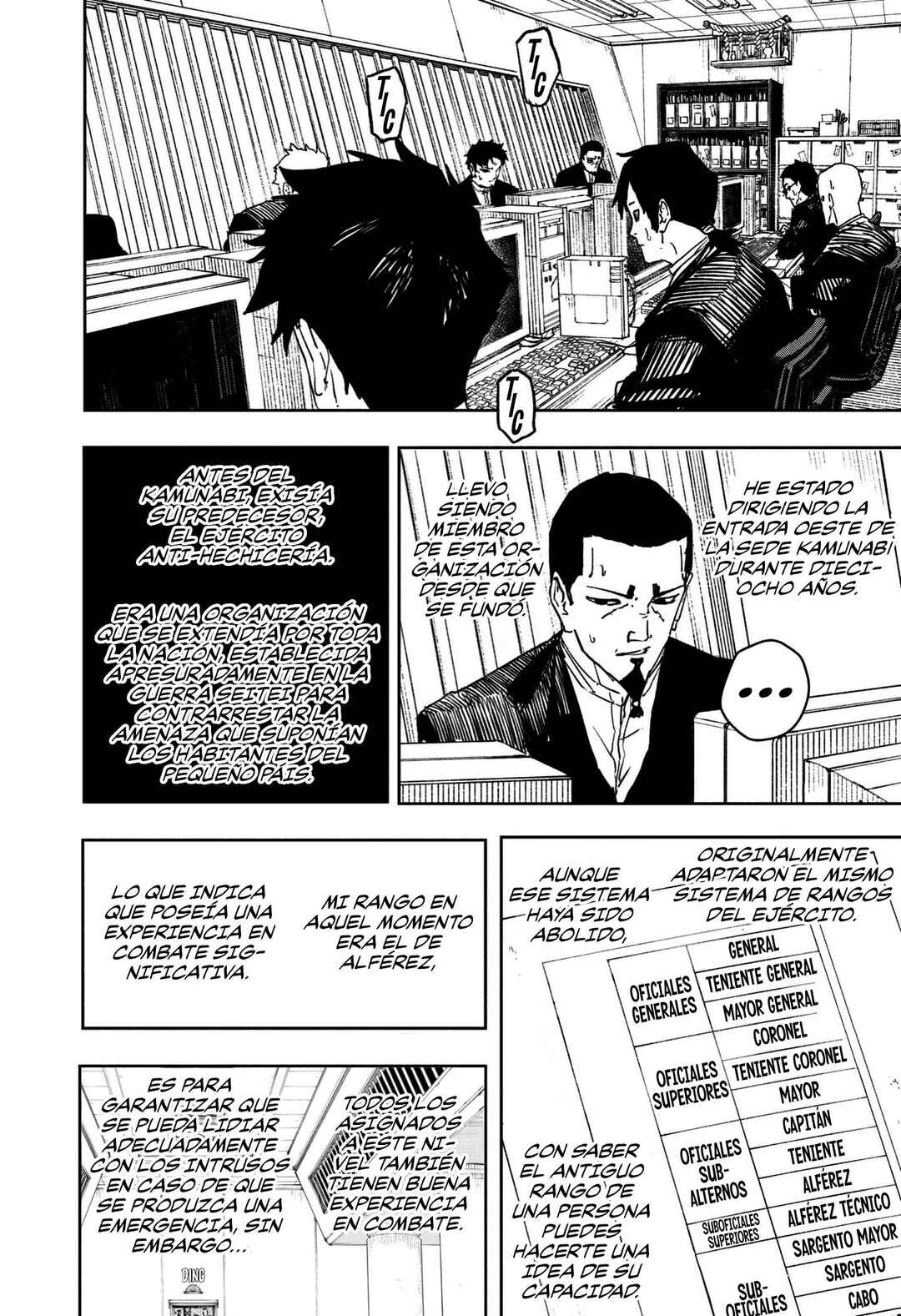 Kagurabachi Chapter 79 - Page 7
