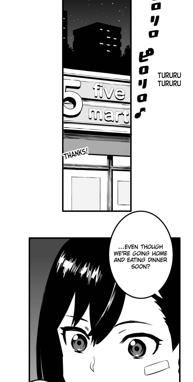 Shina Ultimate Chapter 43 - Page 16