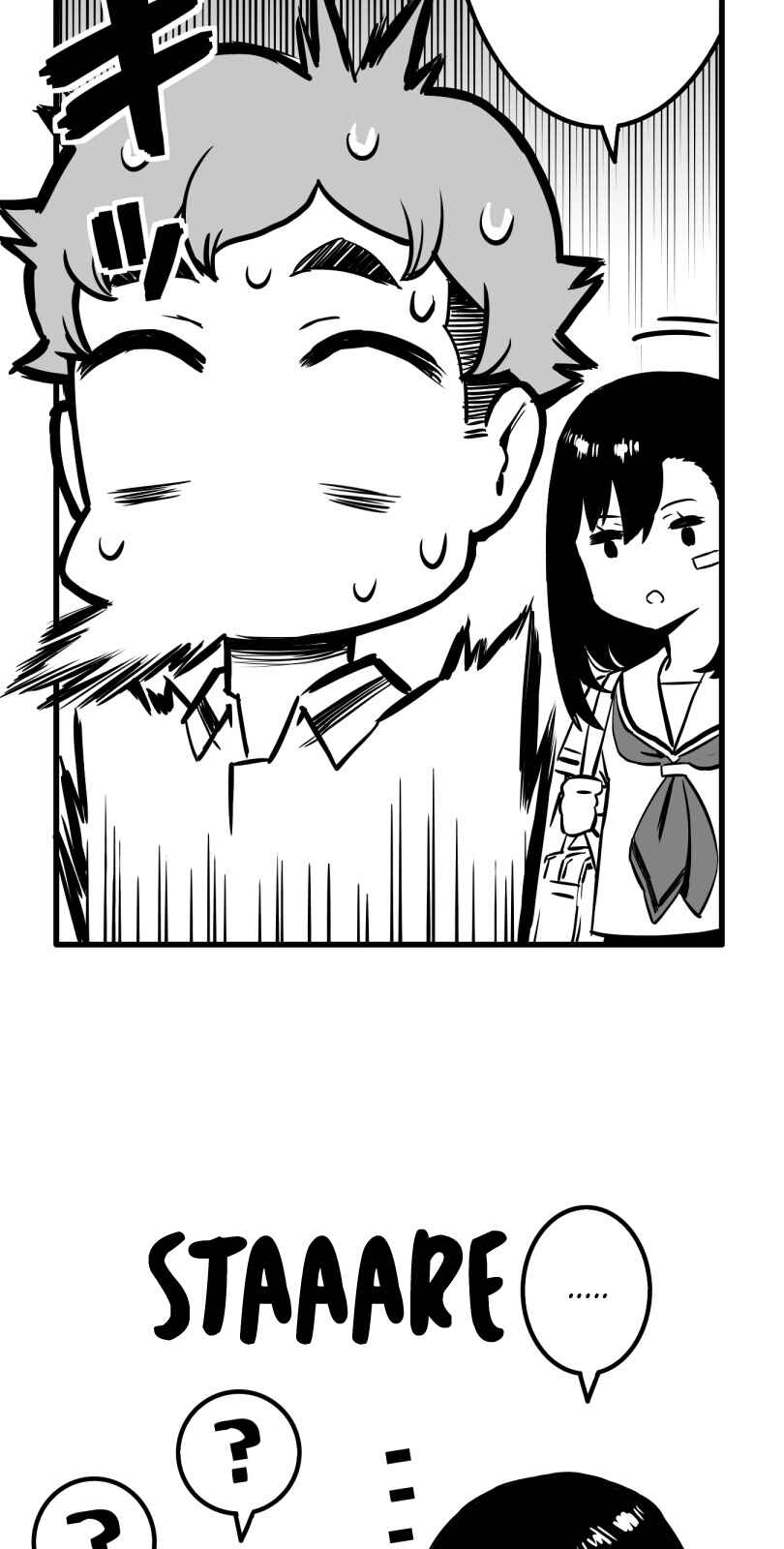 Shina Ultimate Chapter 43 - Page 6