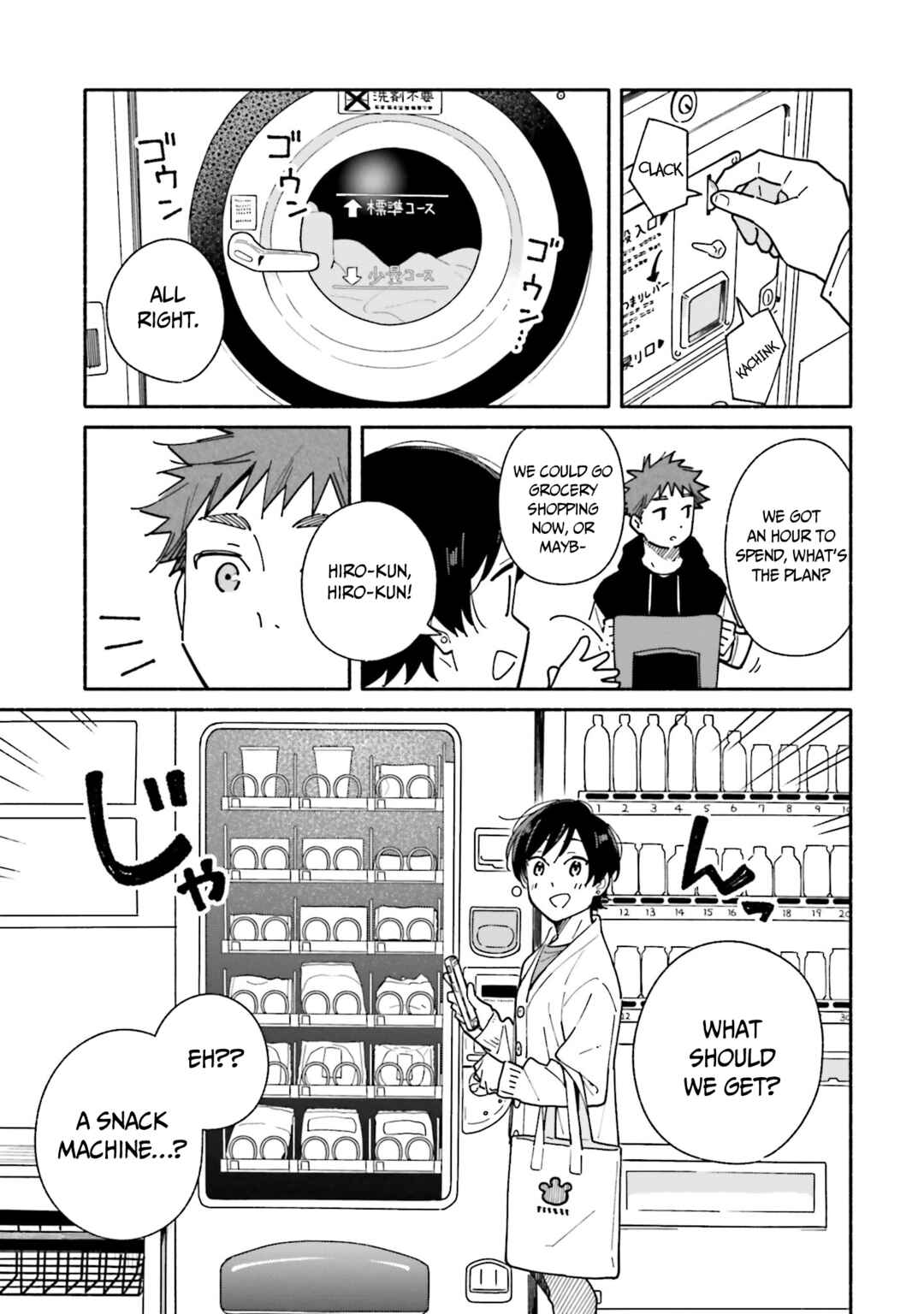 Aikagi-kun to Shiawase Gohan Chapter 18 - Page 13