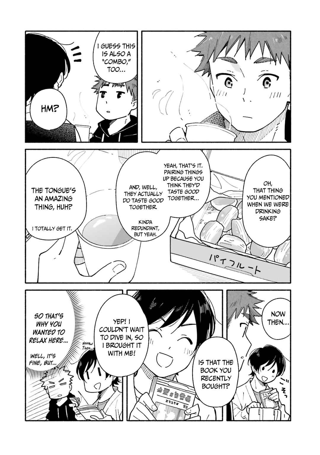 Aikagi-kun to Shiawase Gohan Chapter 18 - Page 16