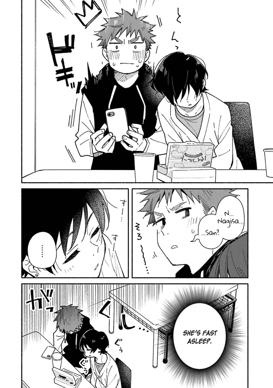 Aikagi-kun to Shiawase Gohan Chapter 18 - Page 22