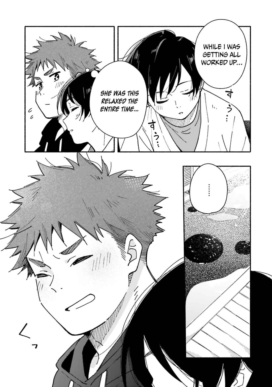 Aikagi-kun to Shiawase Gohan Chapter 18 - Page 23